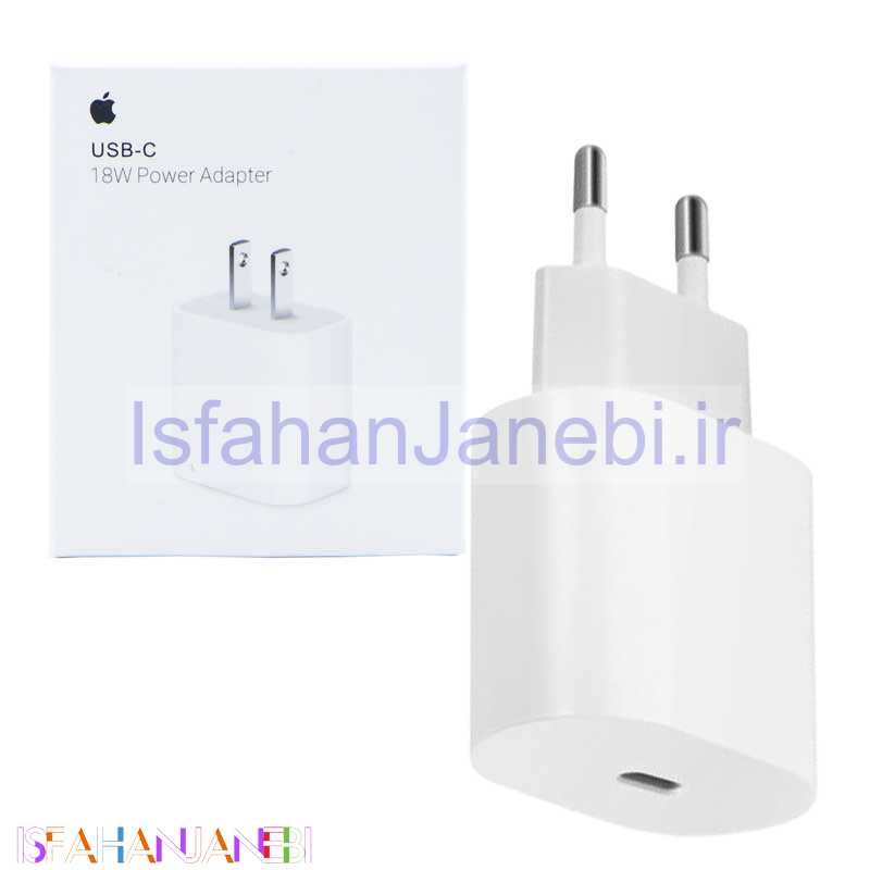 اصفهان جانبی-کلگی شارژ اورجینال iPhone 11 18W Type-C