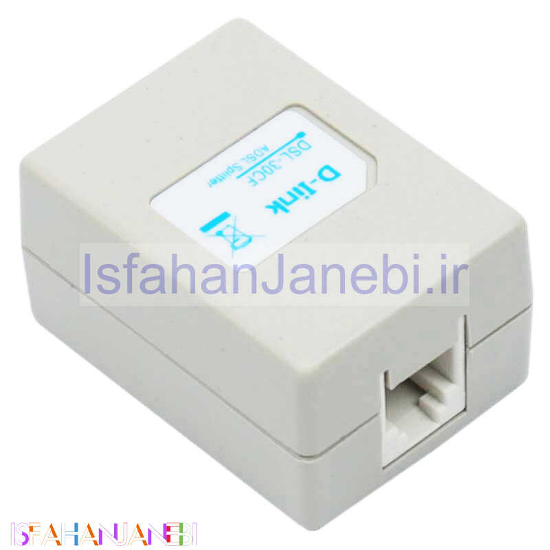 اصفهان جانبی-اسپلیتر مودم D-Iink DSL-30CF ADSL