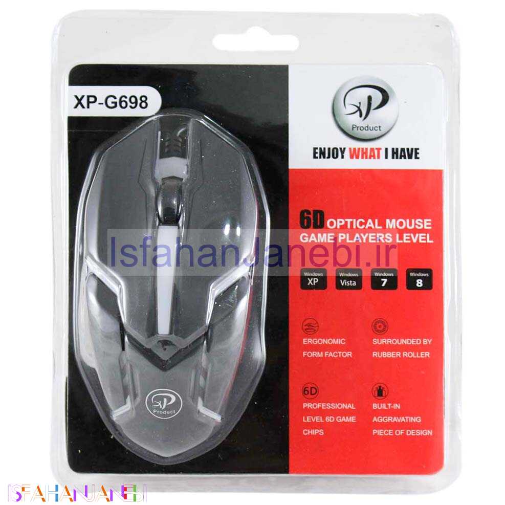 اصفهان جانبی-موس گیمینگ XP-G698C