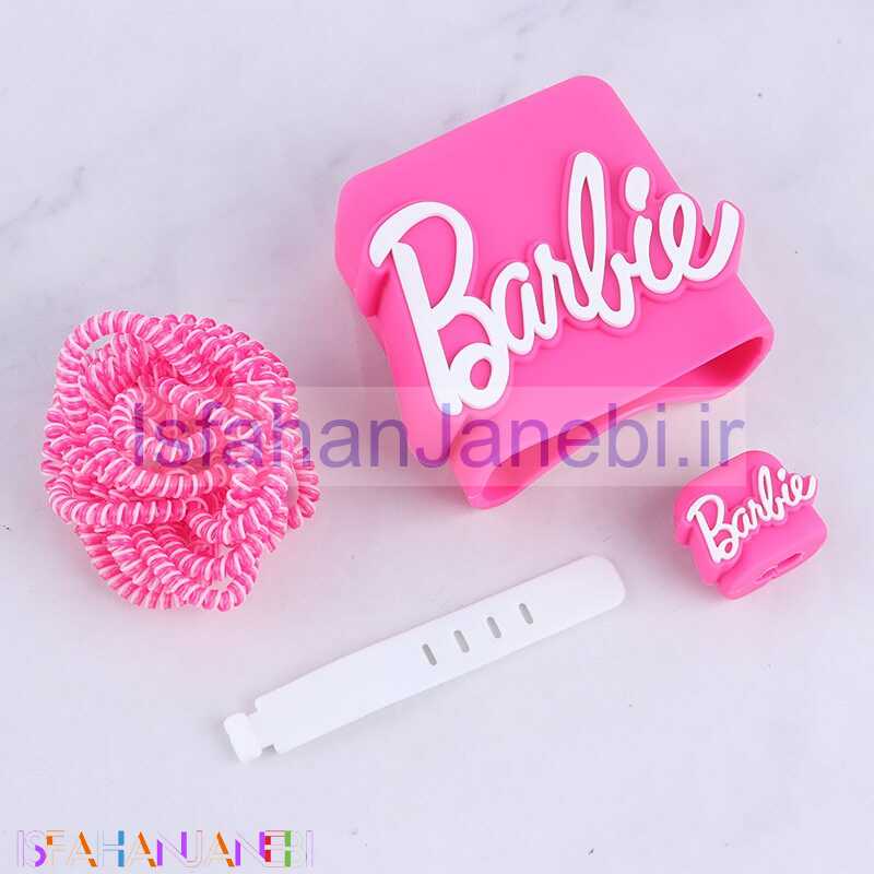 اصفهان جانبی-ست محافظ کابل و کلگی شارژر شیائومی طرح Barbie