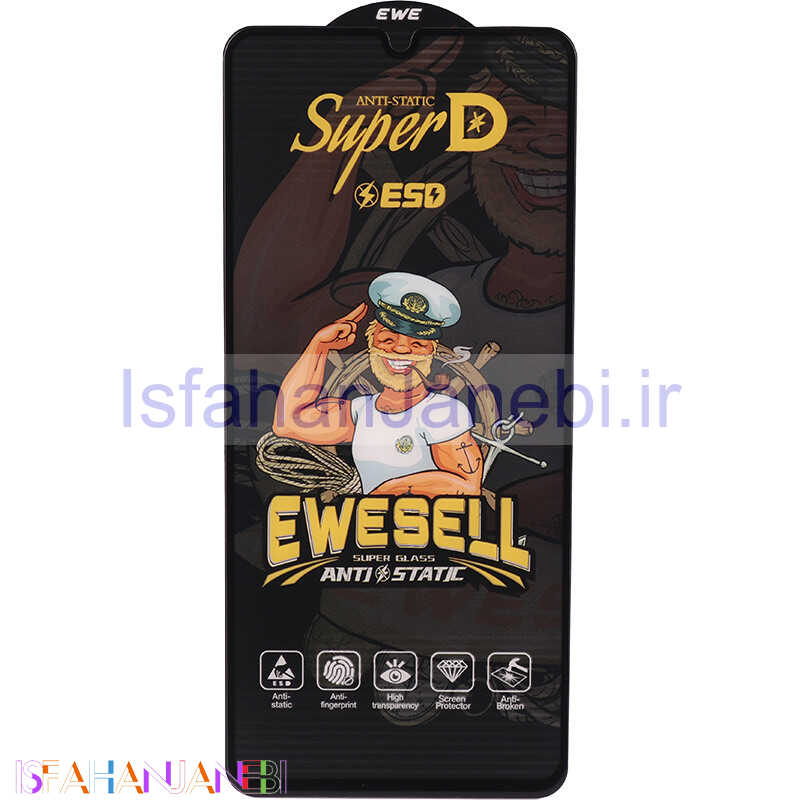 اصفهان جانبی-گلس Super D آنتی استاتیک ESD Ewesell سامسونگ Galaxy A70 / A70s