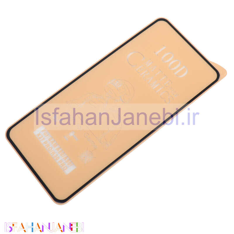 اصفهان جانبی-گلس مات PMMA سرامیکی Samsung S10 Lite