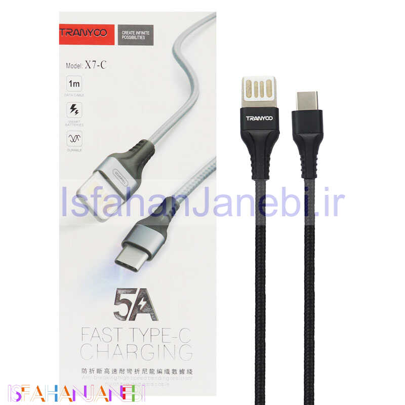 اصفهان جانبی-کابل فست شارژ Tranyoo X7-C 5A Type-C 1m