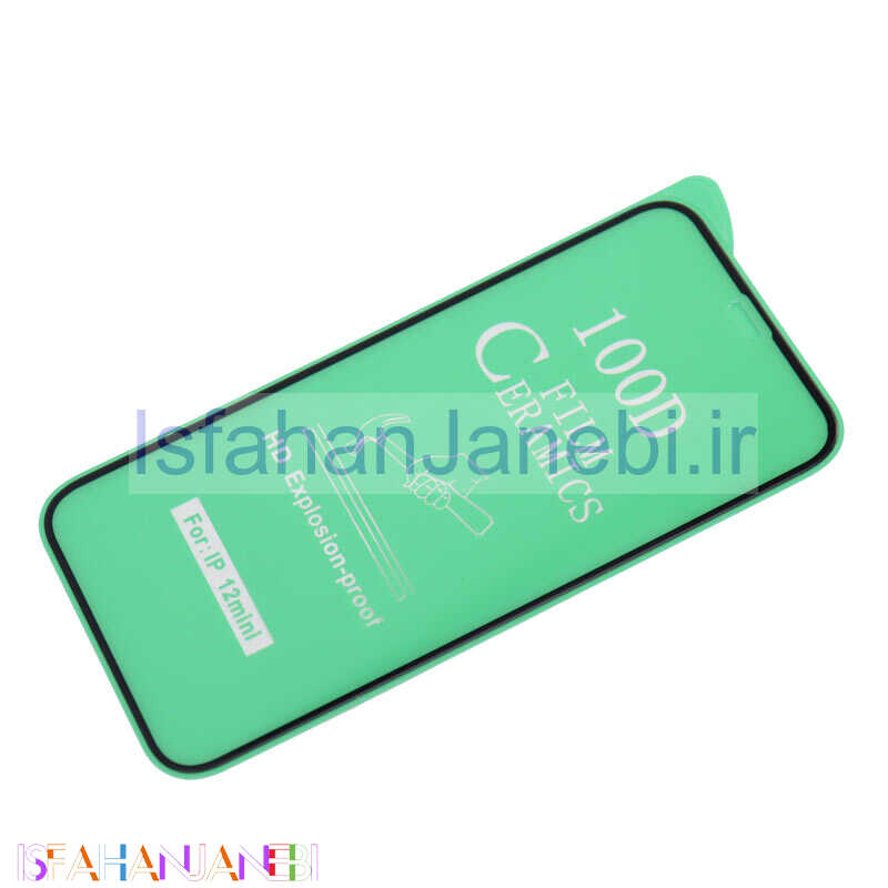 اصفهان جانبی-گلس سرامیکی براق iPhone 12 Mini