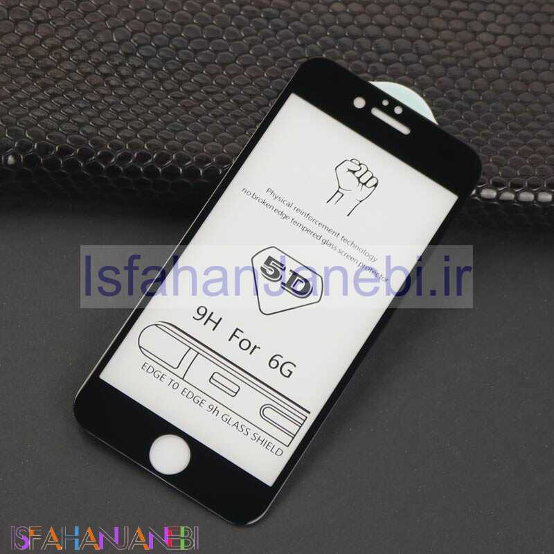 اصفهان جانبی-گلس 5D آیفون iPhone 6/6s مشکی