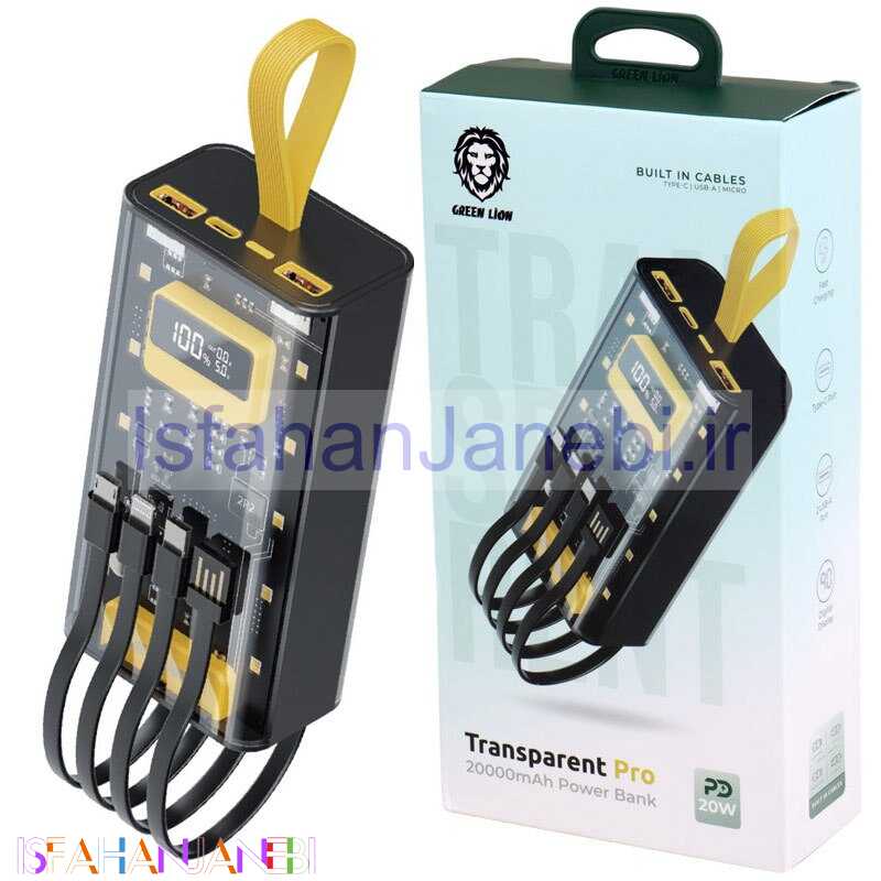 اصفهان جانبی-پاور بانک فست شارژ 20000 گرین لاین Green Lion Transparent Pro PD 20W