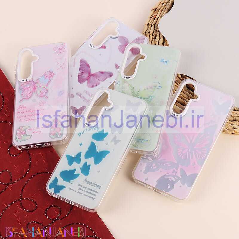اصفهان جانبی-قاب So Cool سامسونگ Galaxy A35 طرح پروانه