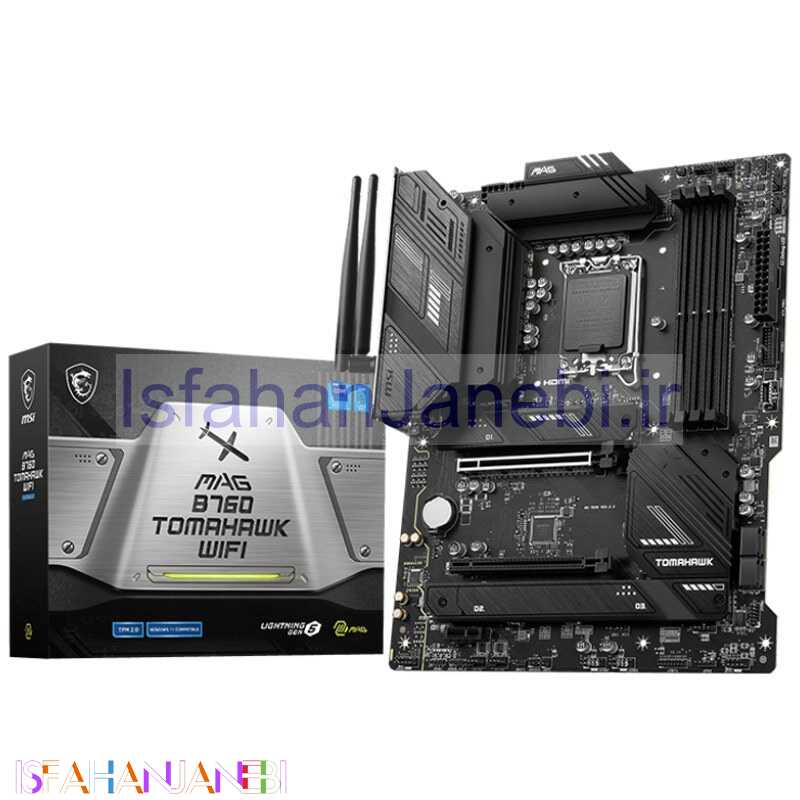 اصفهان جانبی-مادربرد ام اس آی MAG B760 TOMAHAWK WIFI DDR5