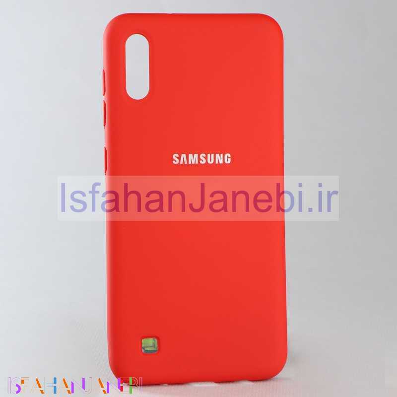اصفهان جانبی-قاب سیلیکونی Samsung A10 قرمز