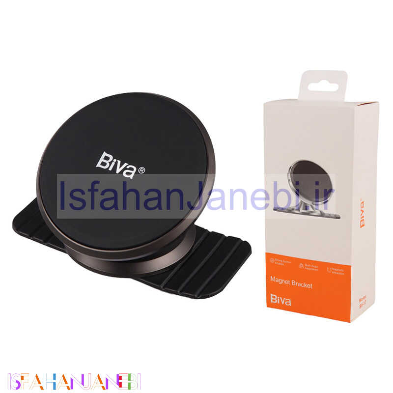 اصفهان جانبی-هولدر داشبوردی مگنتی Biva BH-17