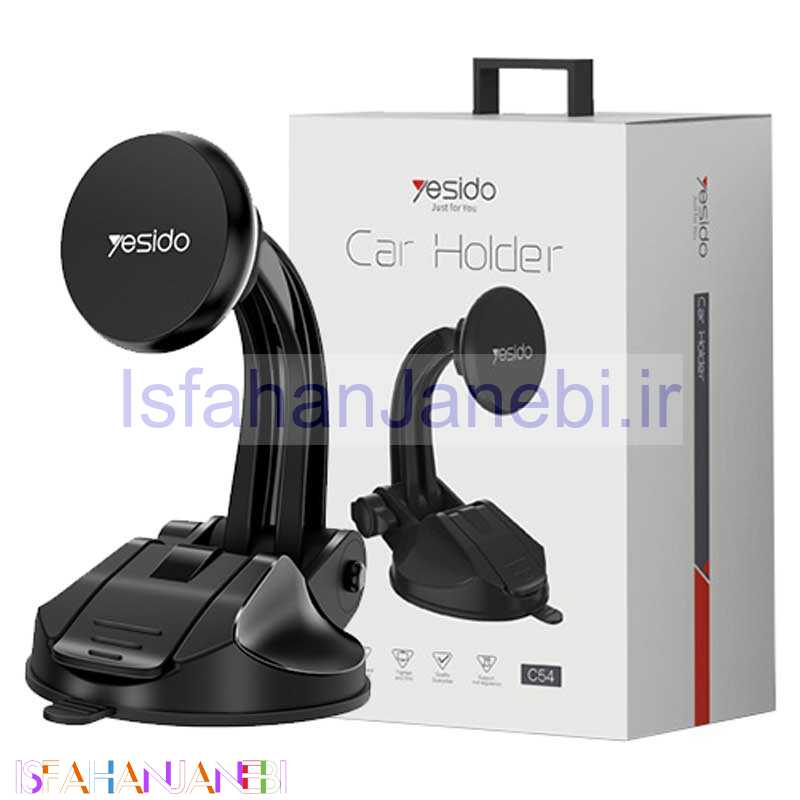 اصفهان جانبی-هولدر بازویی مگنتی YESIDO C54 مشکی