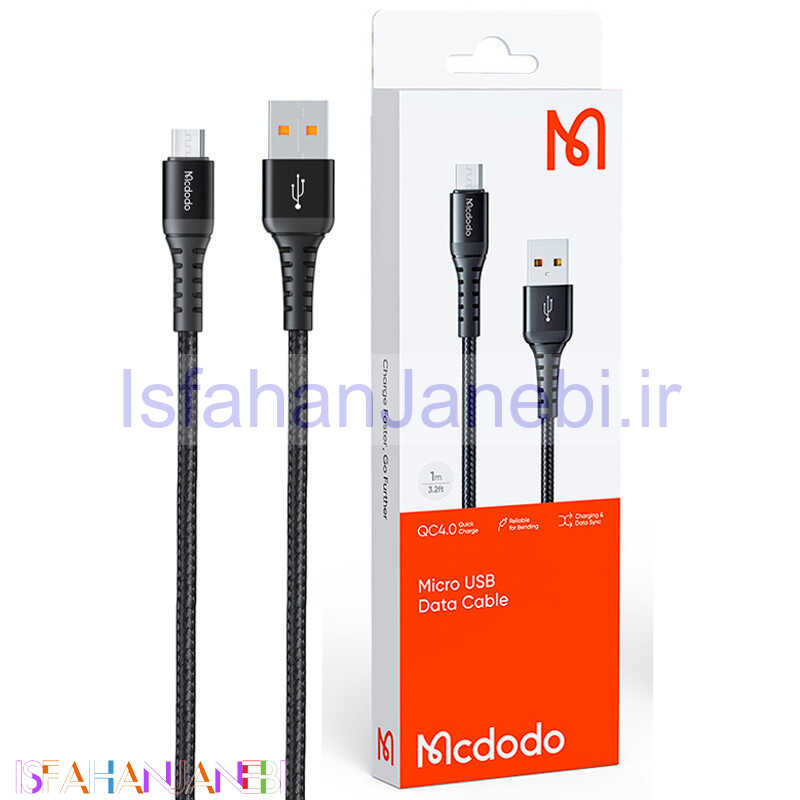 اصفهان جانبی-کابل میکرو یو اس بی فست شارژ Mcdodo CA-2281 3A QC4.0 1m