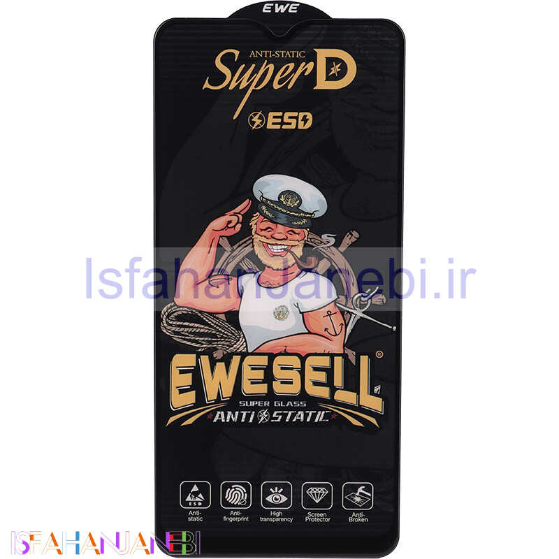 اصفهان جانبی-گلس Super D آنتی استاتیک ESD Ewesell سامسونگ Galaxy A20s