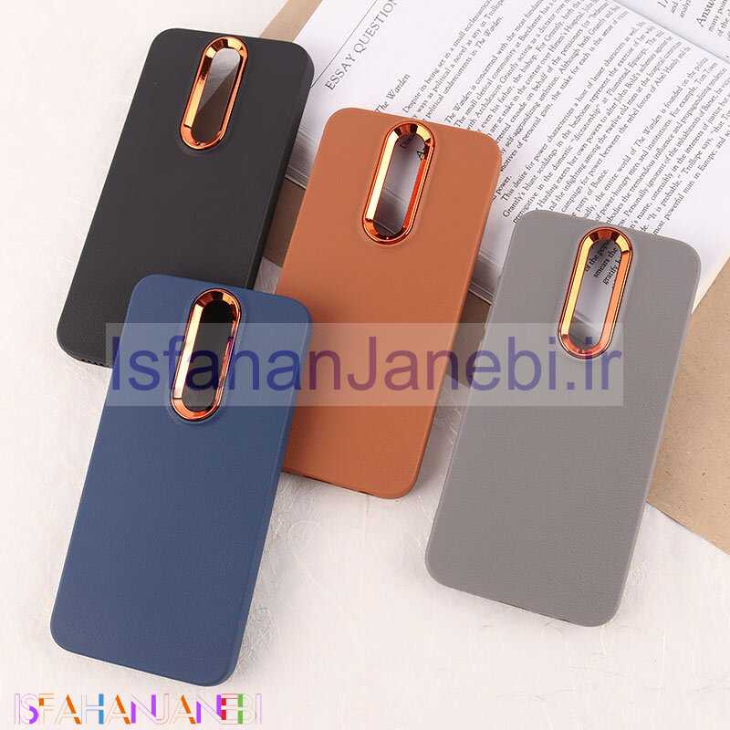 اصفهان جانبی-قاب چرمی ژله ای شیائومی Redmi 8 دور محافظ متال