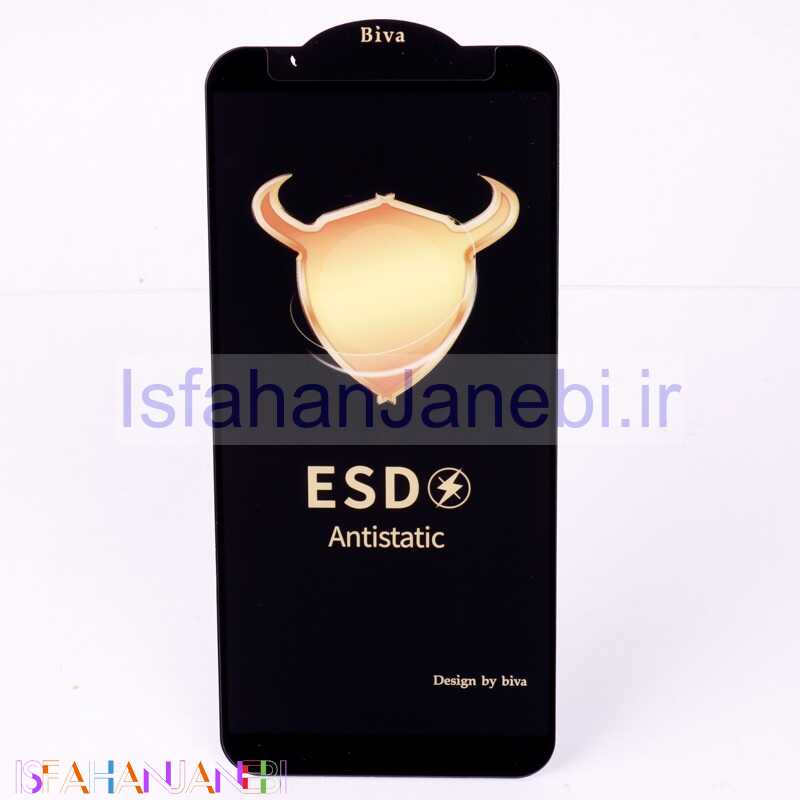 اصفهان جانبی-گلس ESD Anti Static بیوا Samsung Galaxy A6 / A5