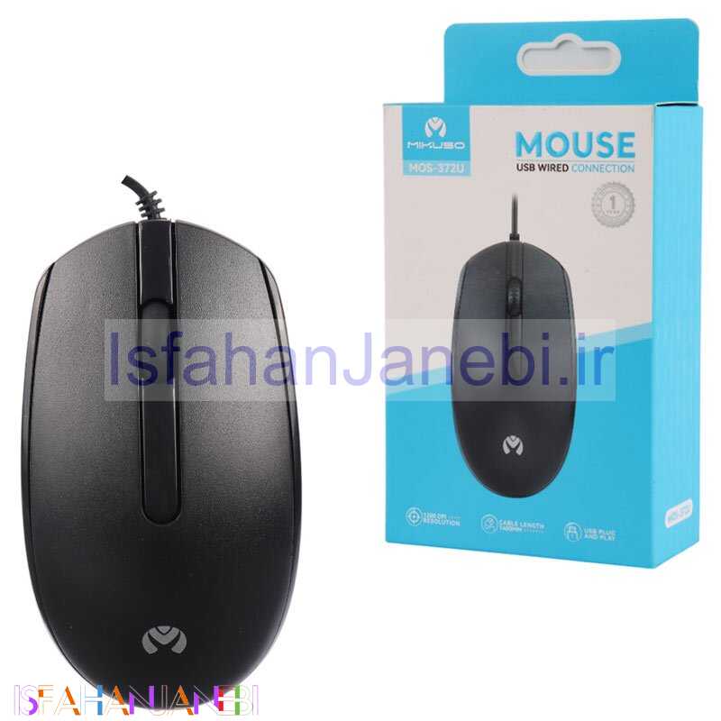 اصفهان جانبی-موس میکوسو MOS-372U
