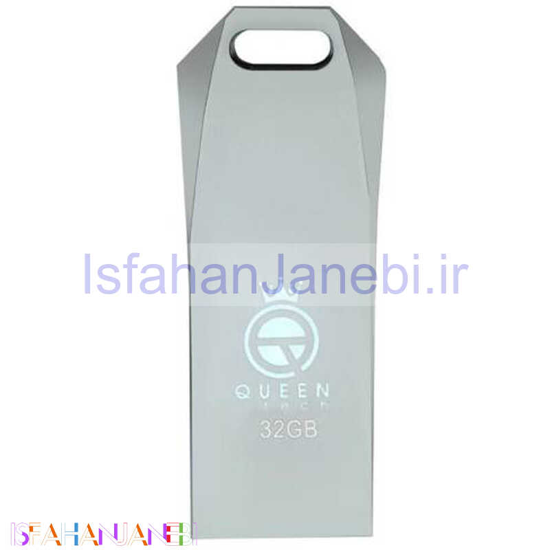 اصفهان جانبی-فلش 32 گیگ کوئین تک QUEEN TECH Noble