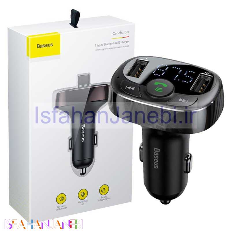 اصفهان جانبی-شارژر فندکی Baseus S-09A T-Typed 3.4A + اف ام پلیر