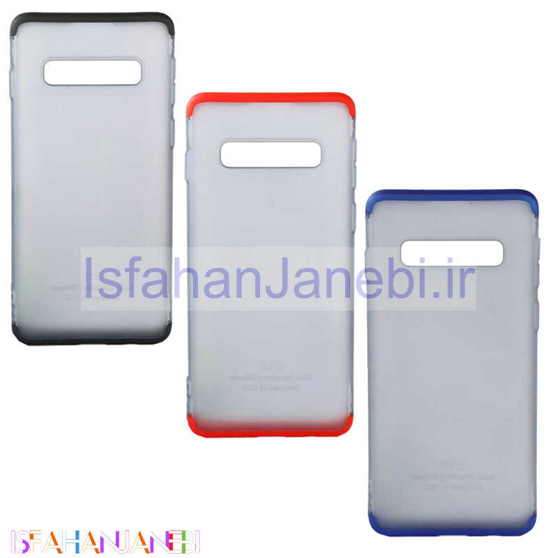 اصفهان جانبی-قاب 360 درجه مات GKK Samsung S10
