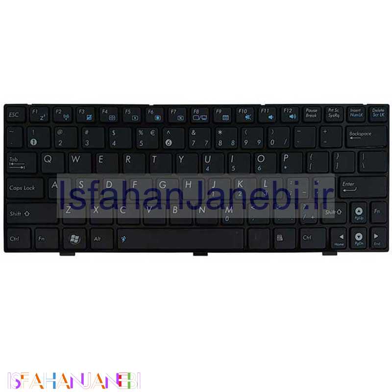اصفهان جانبی-کیبورد لپ تاپ ASUS Eee PC 1005-1001 Flat Big با فریم فلت پهن - مشکی