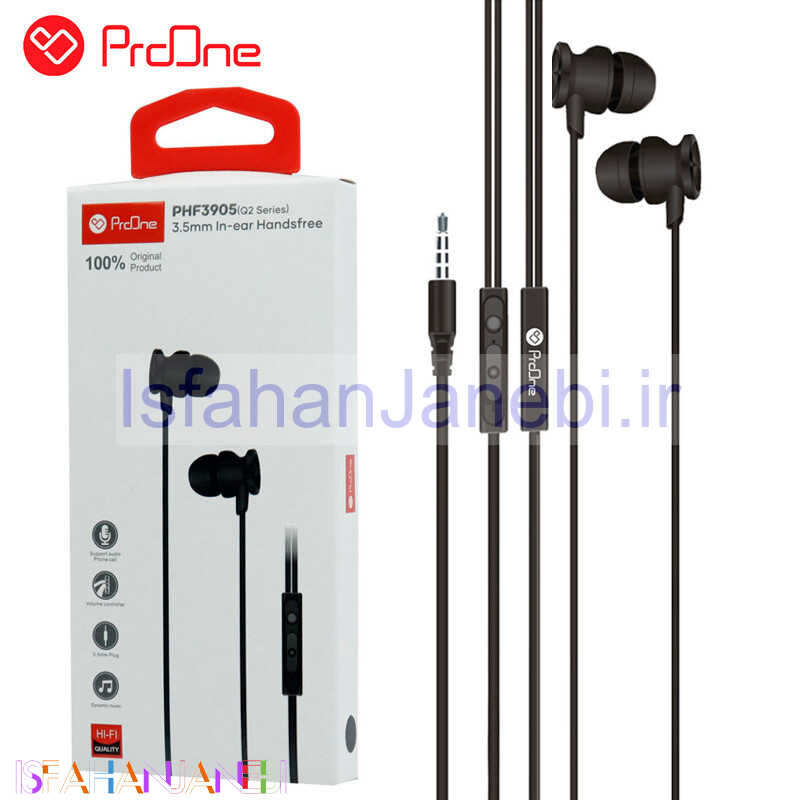 اصفهان جانبی-هندزفری ProOne Q2 PHF3905