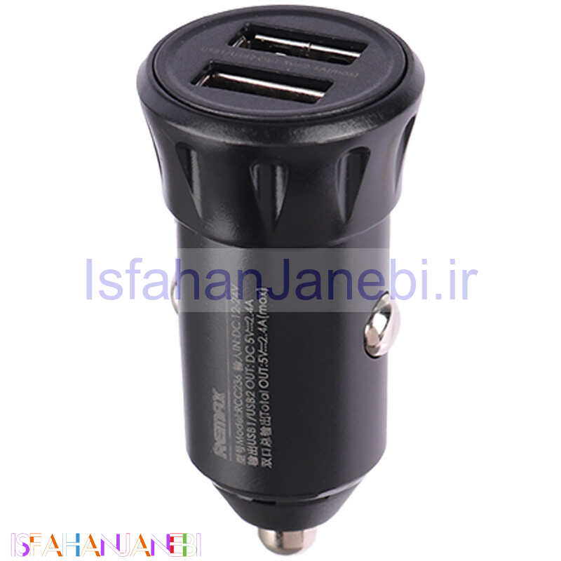 اصفهان جانبی-شارژر فندکی فست شارژ Remax RCC236 2.4A 12W