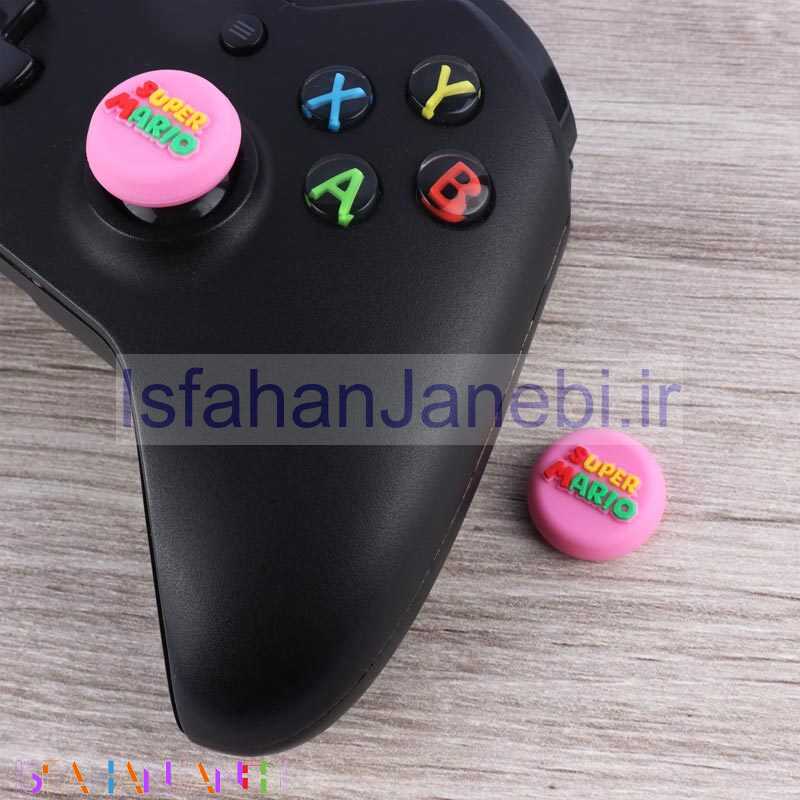 اصفهان جانبی-روکش آنالوگ دسته بازی Play Station/XBOX طرح Super Mario