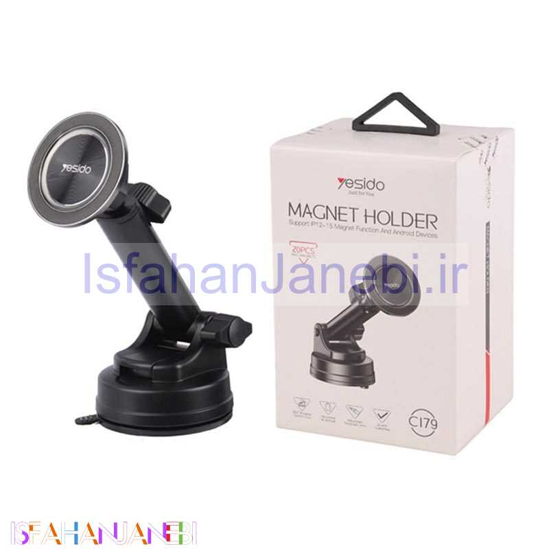 اصفهان جانبی-هولدر داشبوردی یسیدو C179