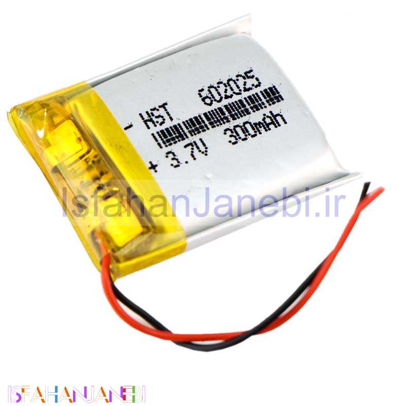 اصفهان جانبی-باتری لیتیوم 300mAh 25*20*6mm 602025