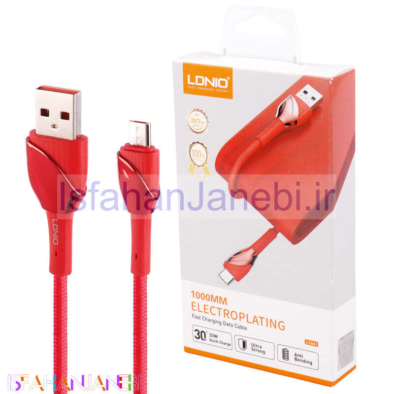 اصفهان جانبی-کابل میکرو یو اس بی فست شارژ Ldnio LS661 30W 1m