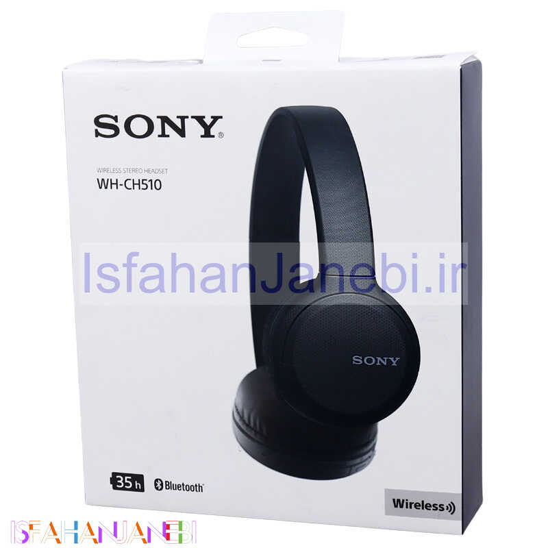 اصفهان جانبی-هدفون بلوتوثی Sony WH-CH510