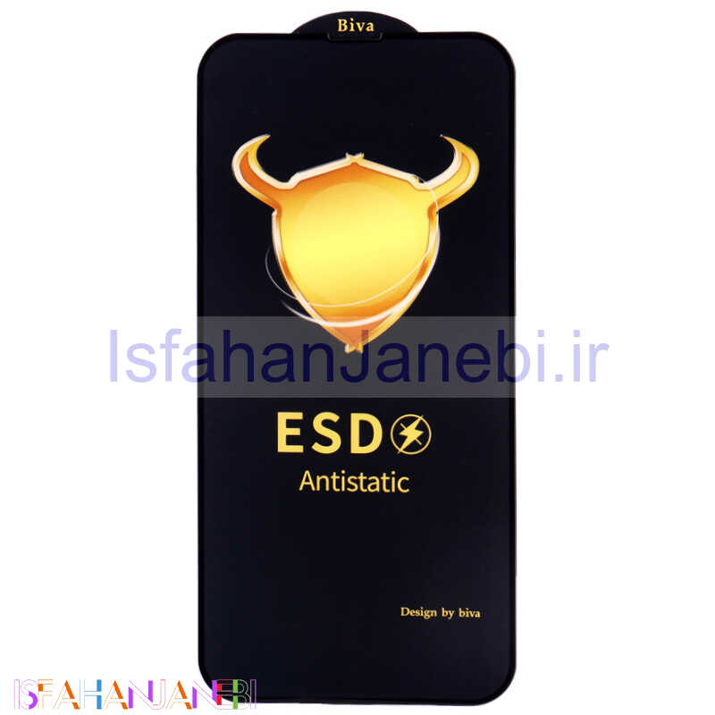 اصفهان جانبی-گلس ESD Anti Static بیوا iPhone 14 Plus