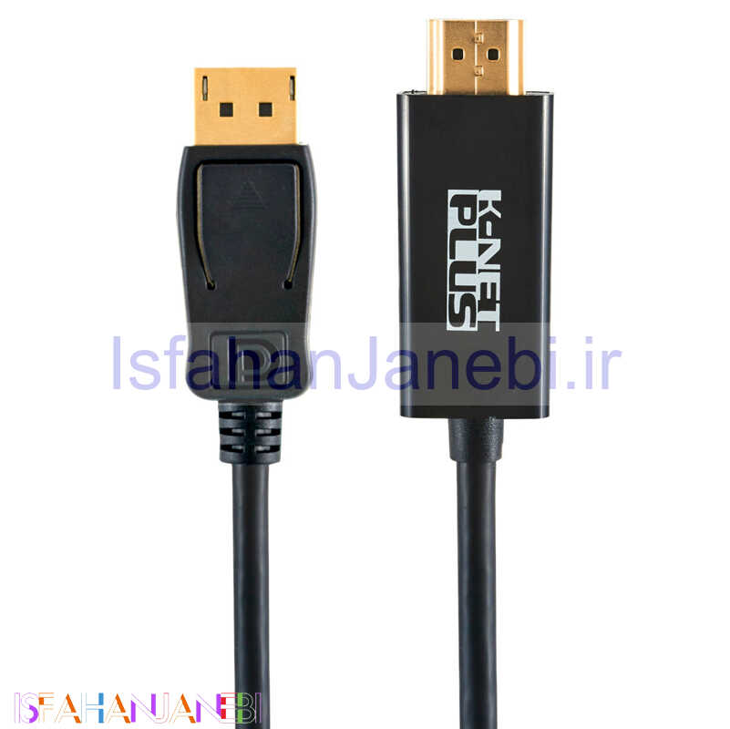 اصفهان جانبی-کابل K-net Plus Pro Series KPCHD0018 Display To HDMI 1.8m