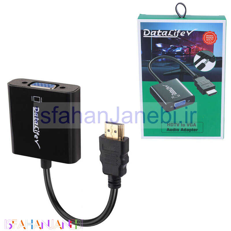 اصفهان جانبی-تبدیل HDMI به VGA دیتالایف Datalife + کابل صدا