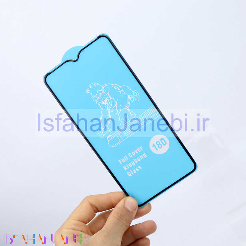 اصفهان جانبی-گلس ایربگ دار Samsung Galaxy A10s