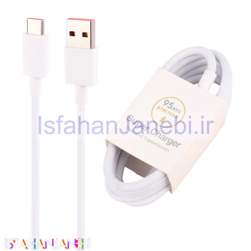 اصفهان جانبی-کابل تایپ سی فست شارژ 67W 1m