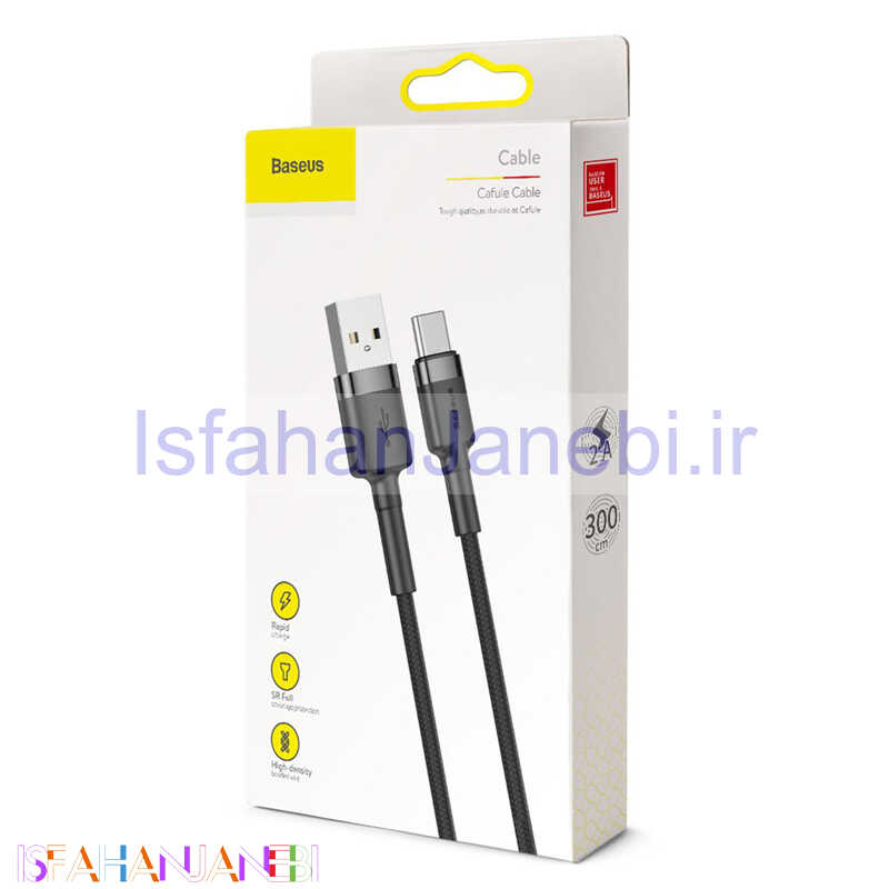 اصفهان جانبی-کابل تایپ سی Baseus Cafule CATKLF-U 2A 3m