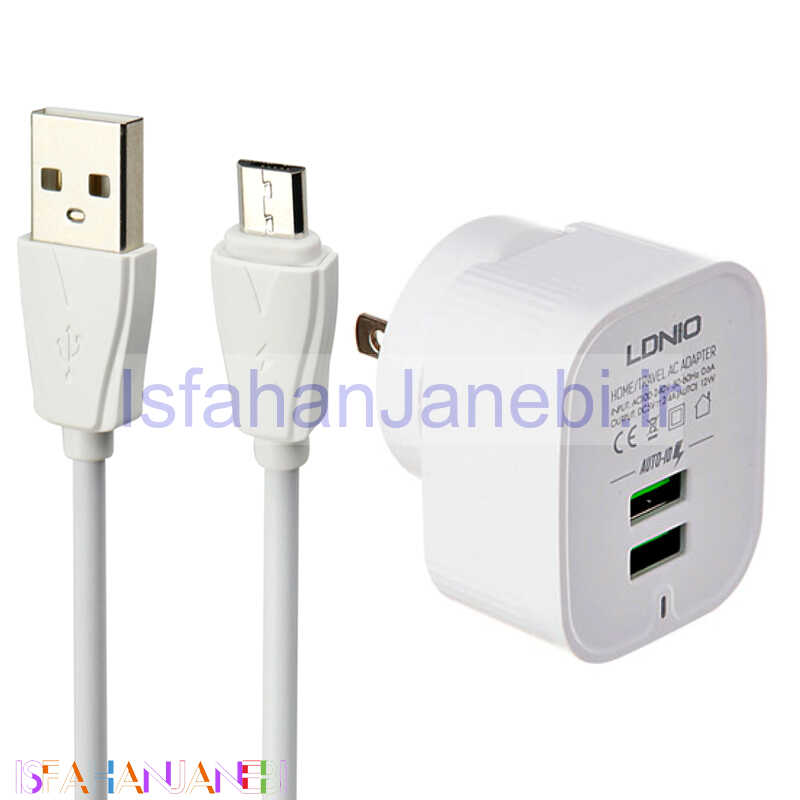 اصفهان جانبی-شارژر دیواری فست شارژ LDNIO A201 2.4A 12W + کابل میکرو یو اس بی و تبدیل EU