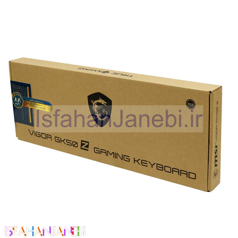 اصفهان جانبی-کیبورد گیمینگ ام اس آی Vigor GK50Z RGB
