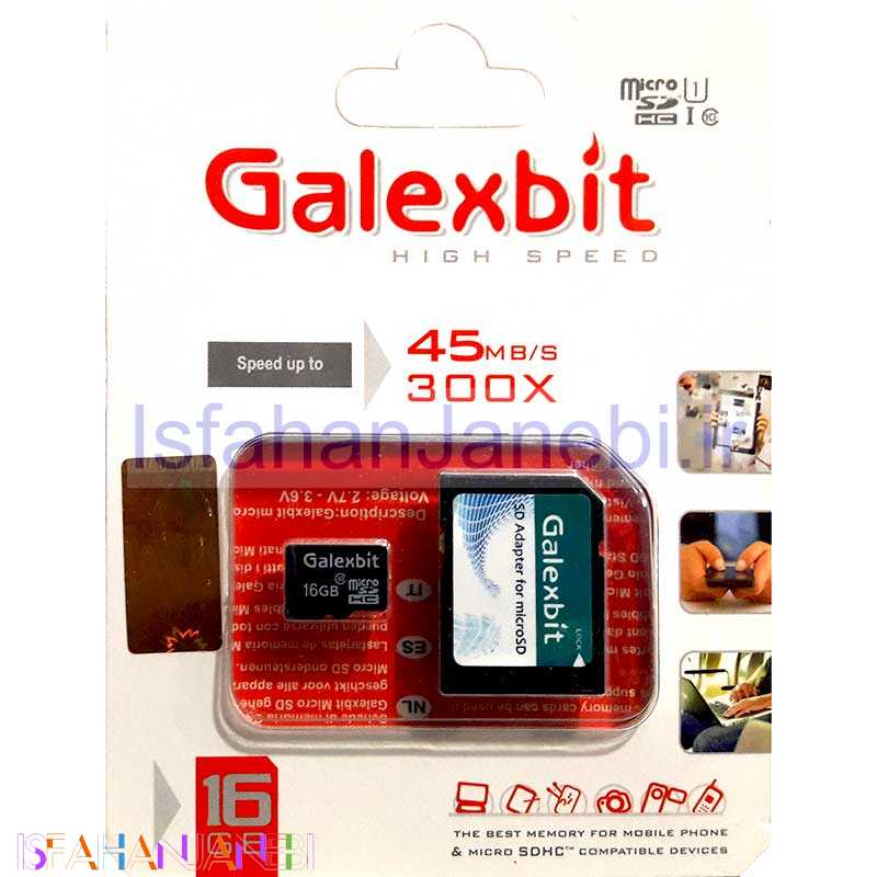اصفهان جانبی-رم میکرو 16 گیگ گلکس بیت Galexbit U1 + خشاب
