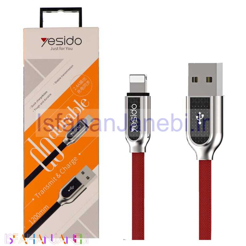 اصفهان جانبی-کابل آیفونی Yesido CA-15 2.4A 1.2m روکش دار