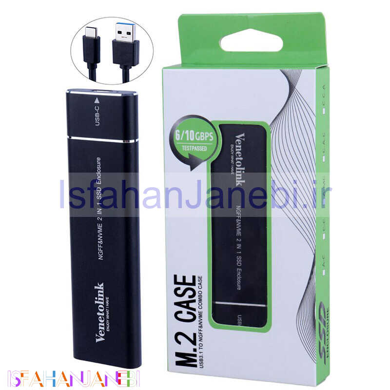 اصفهان جانبی-باکس هارد M.2 SSD ونتولینک کد 2