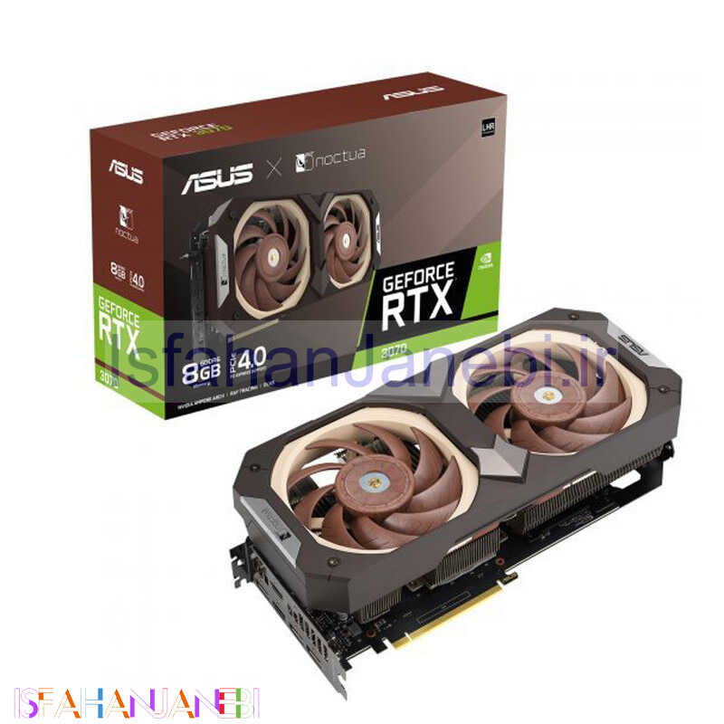 اصفهان جانبی-کارت گرافیک ASUS NOCTUA GeForce RTX3070 OC 8GB GDDR6 256Bit