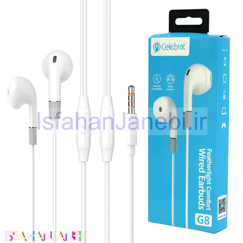 اصفهان جانبی-هندزفری Celebrat G8 High Copy