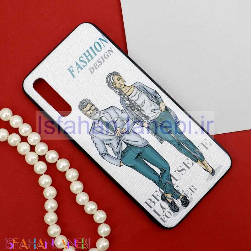 اصفهان جانبی-قاب فانتزی برجسته کد2 سامسونگ A50 سری B