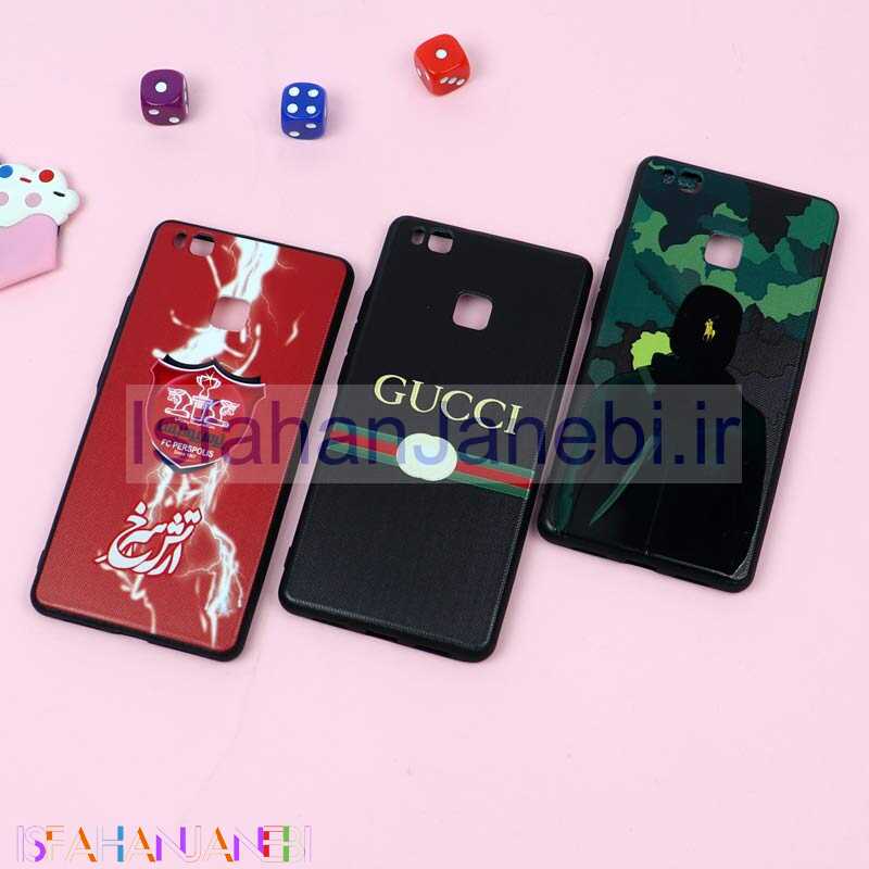 اصفهان جانبی-قاب فانتزی برجسته پسرانه هواوی Honor P9 Lite سری 7