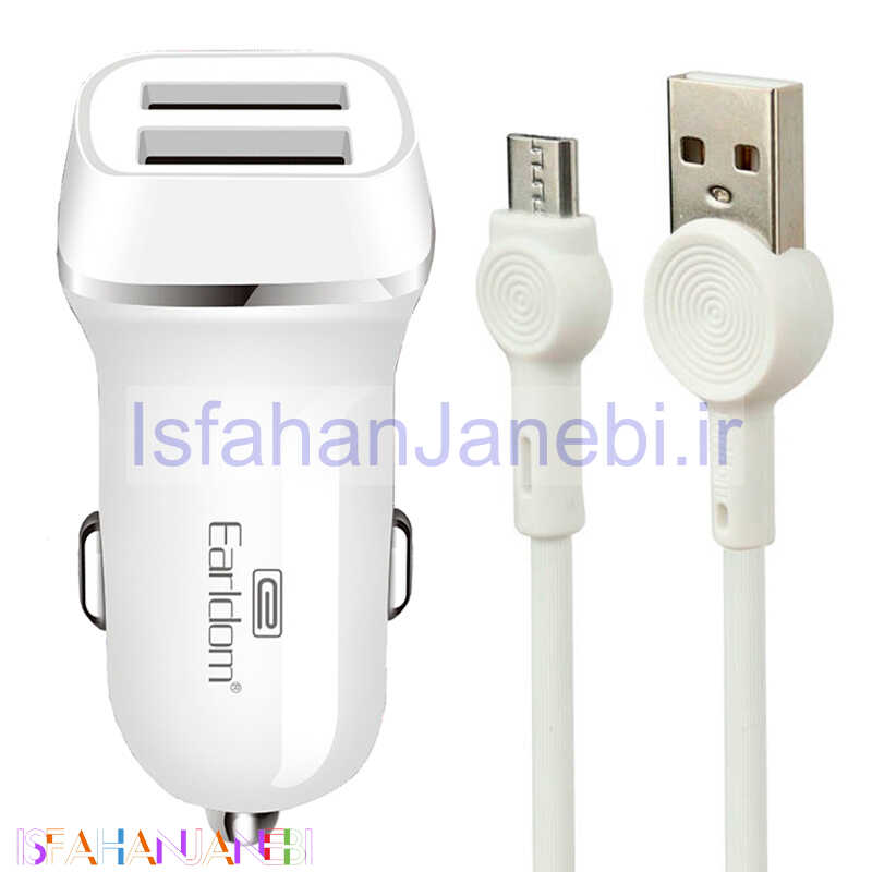 اصفهان جانبی-شارژر فندکی Earldom ES-125 2.4A + کابل میکرو یو اس بی