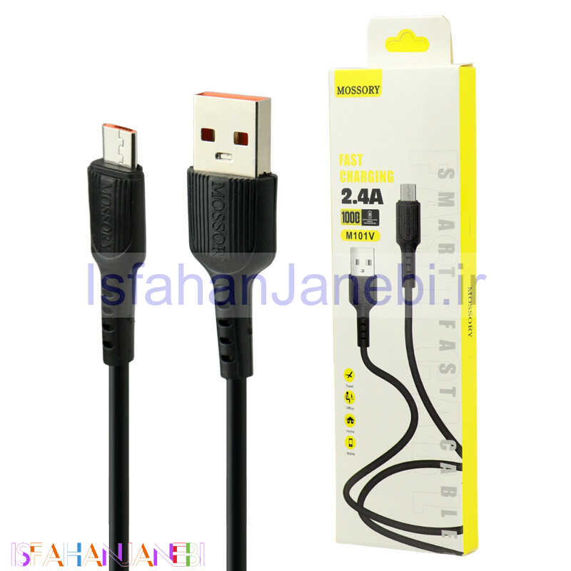 اصفهان جانبی-کابل میکرو یو اس بی فست شارژ Mossory M101V 2.4A 1m