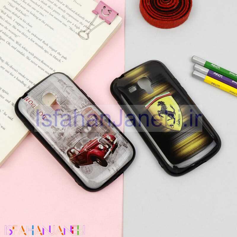 اصفهان جانبی-قاب فانتزی برجسته پسرانه سامسونگ Galaxy S Duos S7562 سری 16