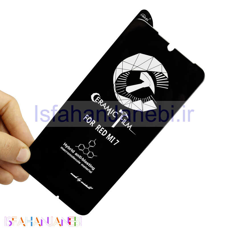 اصفهان جانبی-گلس سرامیکی MIETUBL CLEAR شیائومی Redmi 7